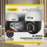 Smart auto-tracking and motion detection alert system on the Andowl Q-S902 PTZ Camera.